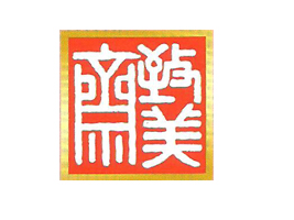 ��������իʳƷ���޹�˾