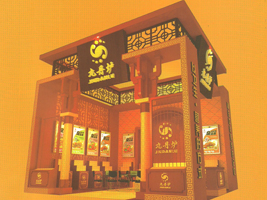 �˲��ŵ�¯ʳƷ�Ƽ����޹�˾