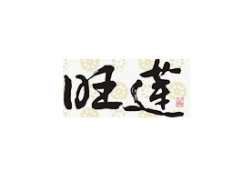 �人���ָ��ҿƼ���չ���޹�˾