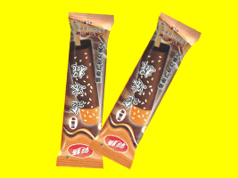 ������һƷ��ʳƷ���޹�˾