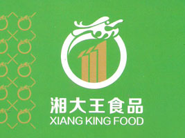 ����ʡ�������ʳƷ���޹�˾