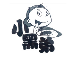 ��֣������������ӹ���