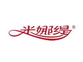 云南省红河哈尼族彝族自治州食品公司