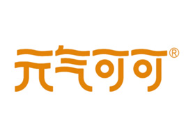 ���Ԫ(����)��Ʒ���޹�˾