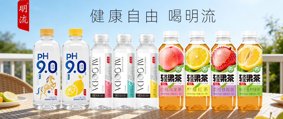 ����������Ʒ���޹�˾