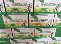 Ұ��������¶��Ʒ