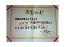 ����֤��