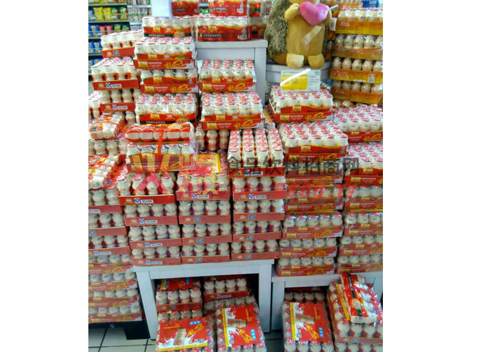 活力宝乳酸菌饮料草莓味110ml|深圳市喜之康饮料有限