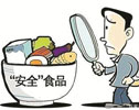 赤峰市市场监管局开展“年夜饭”专项监督检查