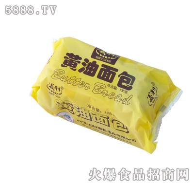 义利龙虾酥糖|北京义利面包食品有限公司-火爆