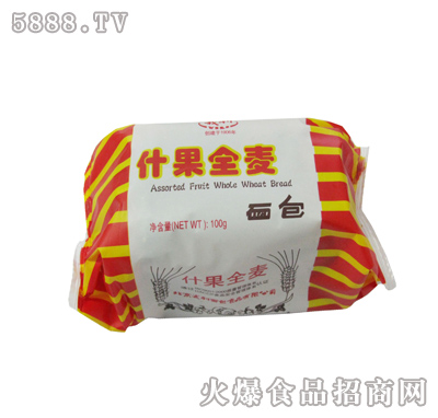 什果全麦面包|北京义利面包食品有限公司-火爆
