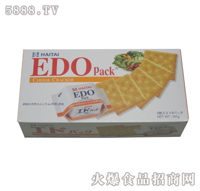 EDO.pack-֥ʿӸӪ