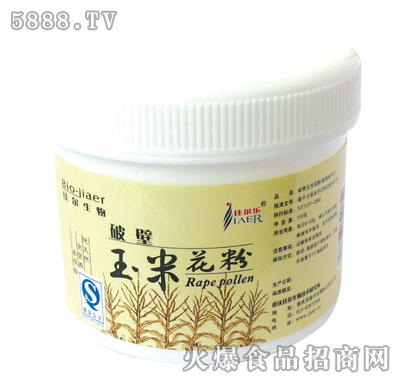 佳尔乐破壁玉米花粉150g|重庆佳尔生物技术研
