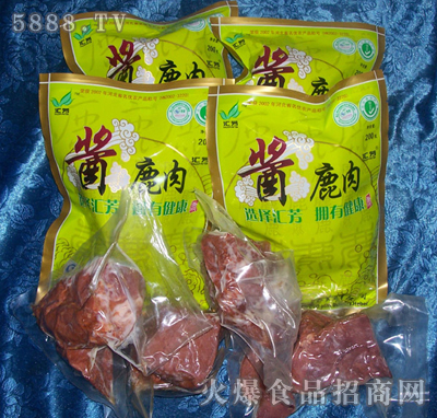 酱鹿肉200g|河北省霸州市欧亚畜牧食品有限公