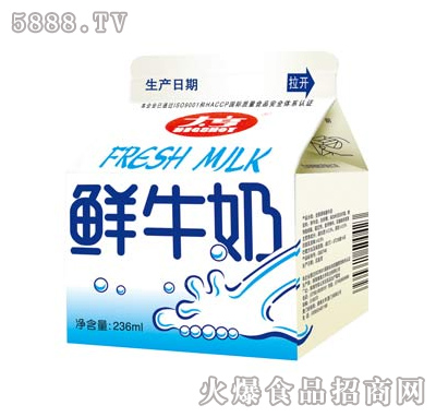 大亨鲜牛奶236ml屋顶盒