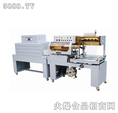 兴业铁壳墨轮打码机|温州市兴业机械设备有限
