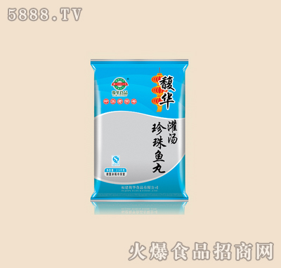 𥻪-2500g