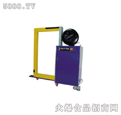 歆宝XBD-103A全自动打包机|上海歆宝包装机械