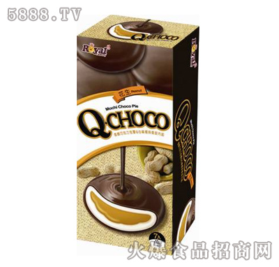 Q-CHOCO()
