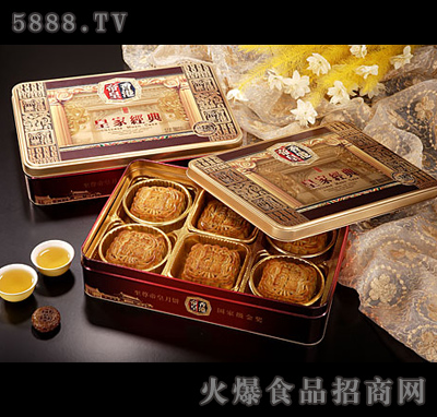 帝皇月饼-皇家经典750克|香港帝皇至尊帝皇食