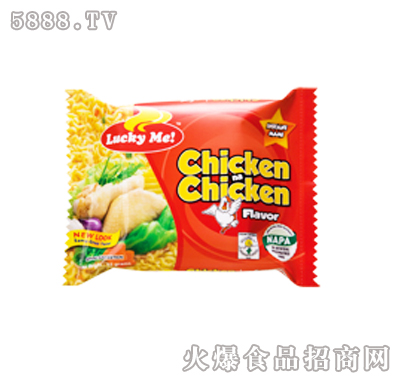 Chicken-na-Chicken-