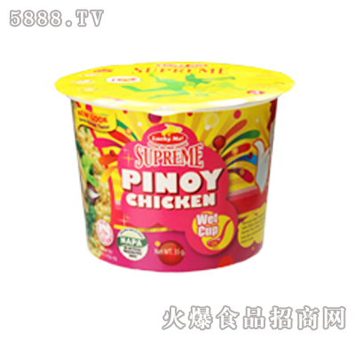 Pinoy-Chicken