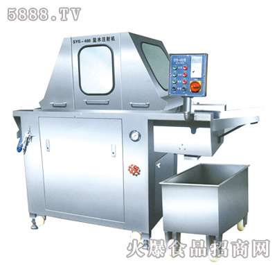 SYS-450-480ˮע