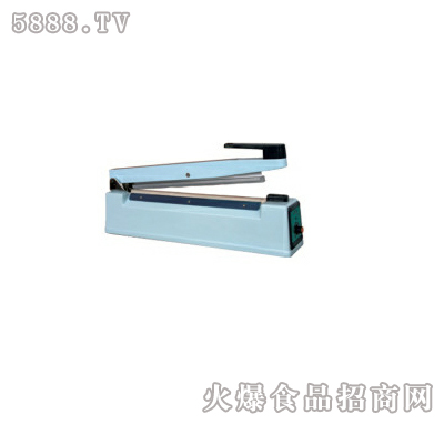 兴业SF300铝壳印字封口机|温州市兴业机械设