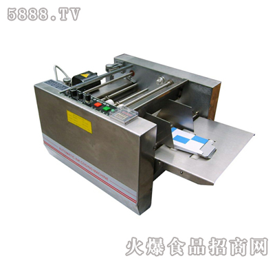 旭田MY-300钢印机|温州市旭田包装机械有限公