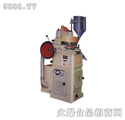 苏中ZP17-19旋转式压片机|泰兴市苏中制药机械