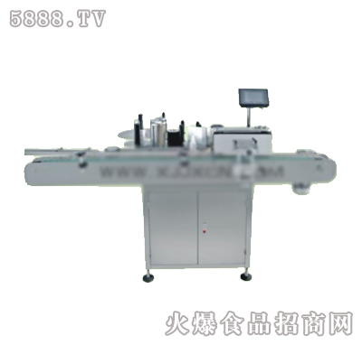 鑫基XJG-L-贴标机系列|广州市鑫基机械设备制
