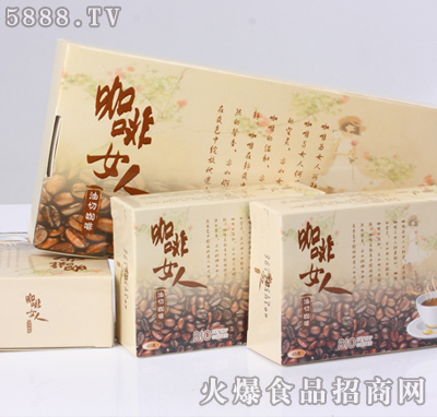唐伟龙青果王国咖啡型|香港卫龙食品(国际)有限