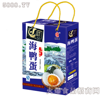 陈氏海鸭蛋手提礼盒|博兴陈氏水产食品加工厂