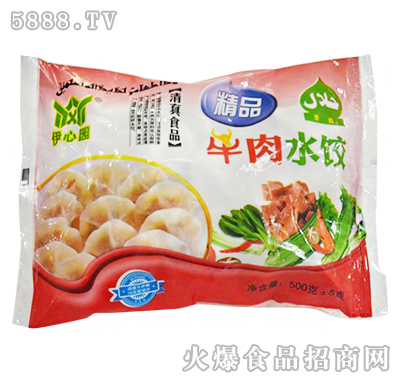 伊心园精品羊肉水饺500g