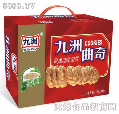 九洲芝麻曲奇饼干245g|广东嘉士利食品集团有