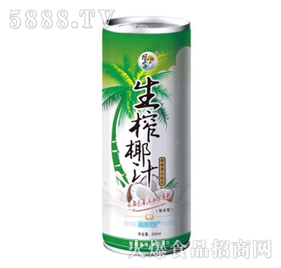 縻եҬ֭245ml