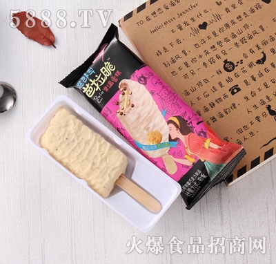 酸奶巧克力|深圳市百家赞食品科技有限公司-火