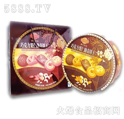 生夹心果仁酥礼盒|广州市番禺区德生食品厂-火