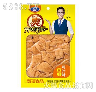 ͸缦֭ζ70g