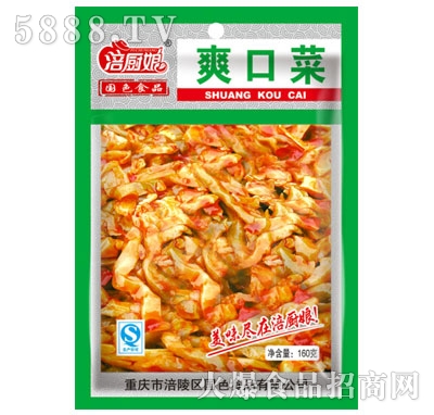 160克木耳小菜|重庆市涪陵区国色食品有限公司