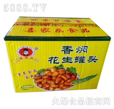 香焖茄汁黄豆罐头整箱
