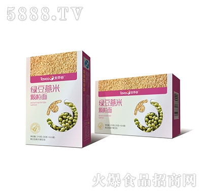 太平谷颗粒面(绿豆薏米)|杭州俊德生物科技有限