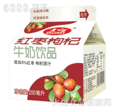 大亨红枣枸杞牛奶饮品 图片_火爆食品饮料招商