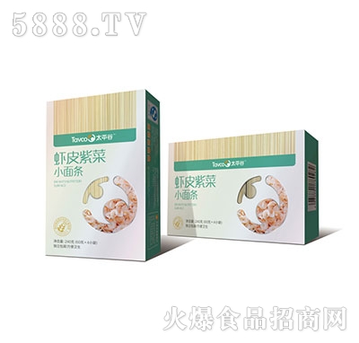 太平谷小面条(绿豆薏米)盒装|杭州俊德生物科技
