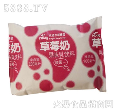 利乐枕草莓奶200ml|宁波市牛奶集团有限公司-