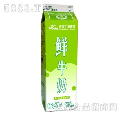 利乐砖纯牛奶200mlx15|宁波市牛奶集团有限公