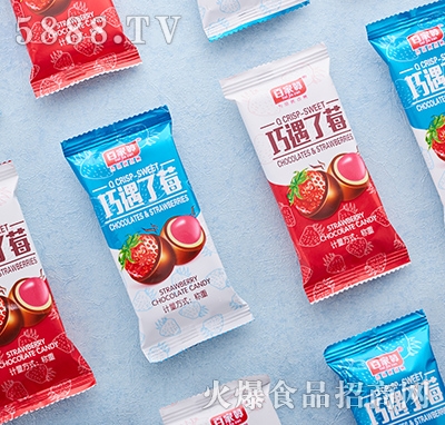 百家赞巧遇了莓|深圳市百家赞食品科技有限公