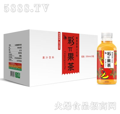大马邦彩π果茶酸角茶果汁饮料500mlx15瓶