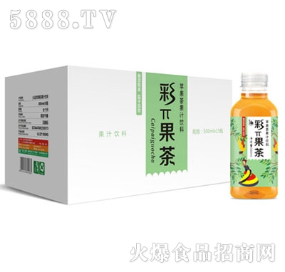 大马邦彩π果茶苹果茶果汁饮料500mlx15瓶