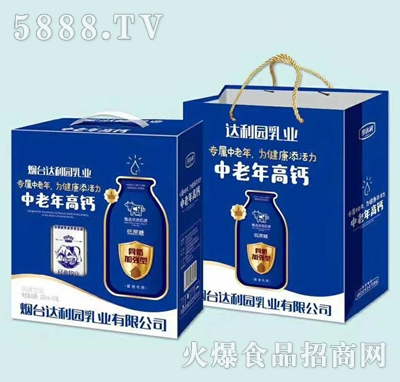 ��̨����԰��ҵ������߸���Ʒ